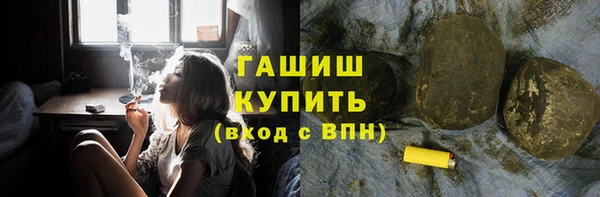 индика Абдулино