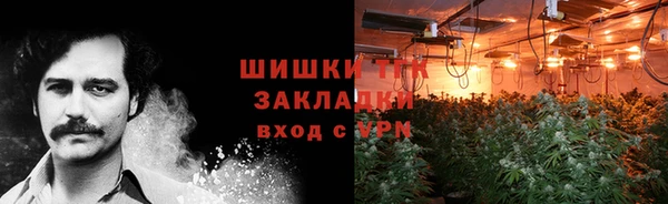 марки lsd Абинск
