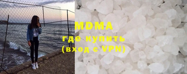 винт Алексеевка