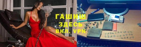 мдпв Абаза