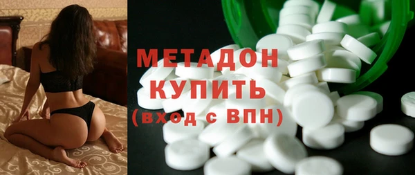 мет Алзамай