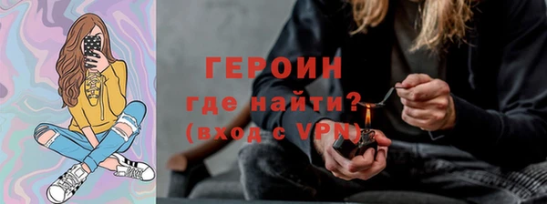 jwh Анжеро-Судженск