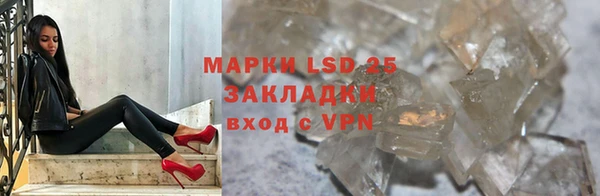 винт Алексеевка