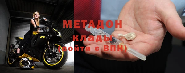 соль ск Алексин