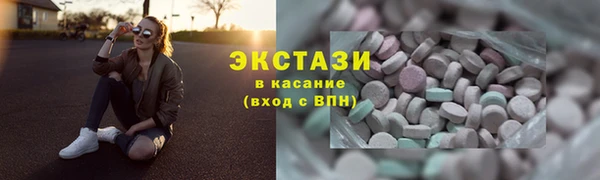 индика Абдулино