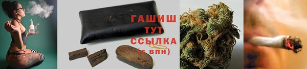 марки lsd Абинск