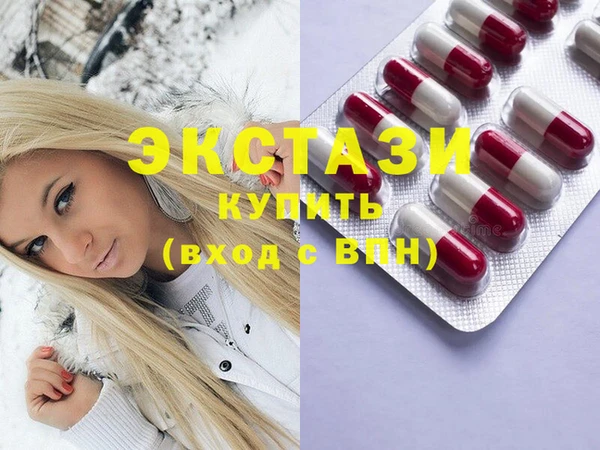 индика Абдулино