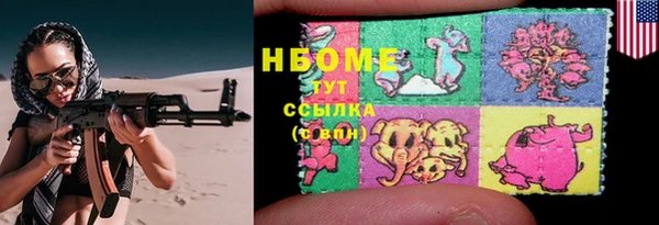 индика Абдулино