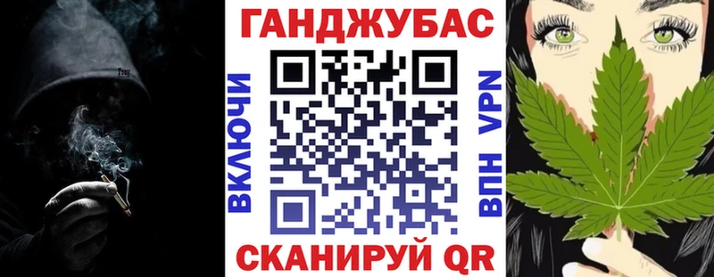 кракен онион  Кингисепп  МАРИХУАНА THC 21% 